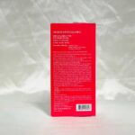 Dabo 3 In 1 Collagen Lifting Eye Cream 30 ml - Image 5