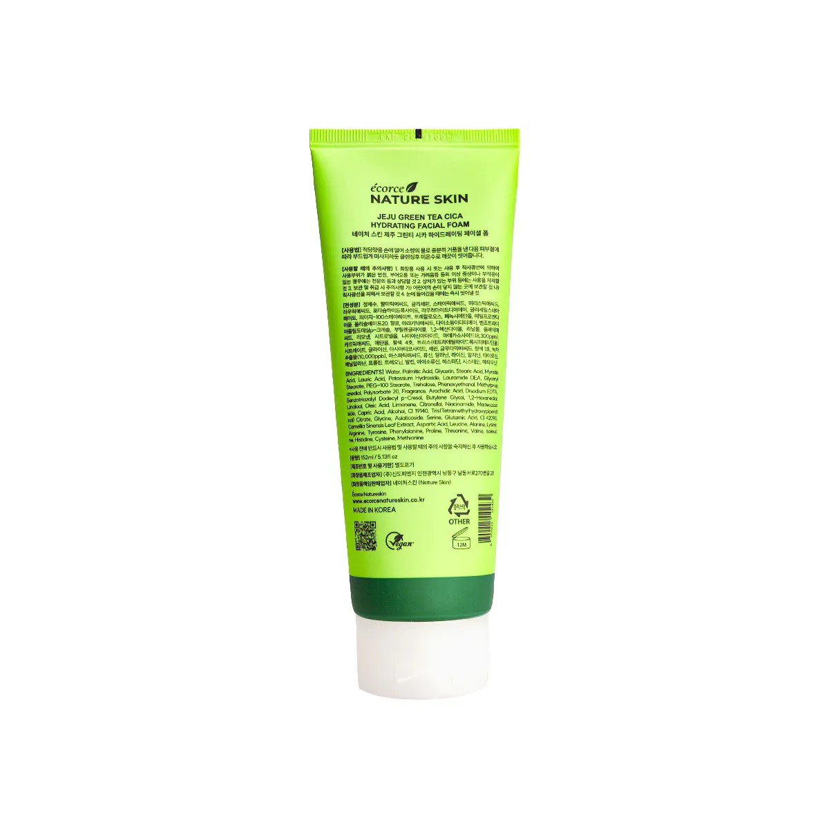 Nature Skin Jeju Green Tea CICA Hydrating Facial Foam 152 mL - Image 2