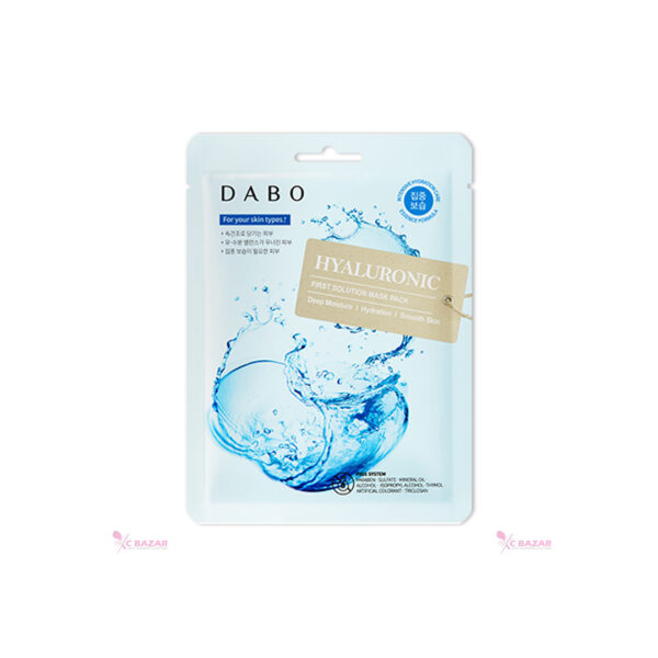 Dabo First Solution Mask Pack (Sheet Mask) - HYALURONIC