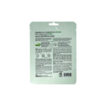 Dabo First Solution Mask Pack (Sheet Mask) - ALOEVERA