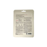 Dabo First Solution Mask Pack (Sheet Mask) - COLLAGEN