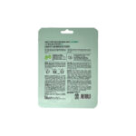 Dabo First Solution Mask Pack (Sheet Mask) - CUCUMBER