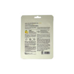 Dabo First Solution Mask Pack (Sheet Mask) - LEMON