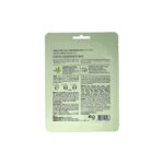 Dabo First Solution Mask Pack (Sheet Mask) - TEA TREE