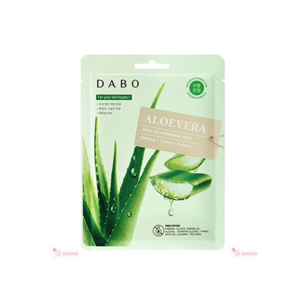 Dabo First Solution Mask Pack (Sheet Mask) - ALOEVERA