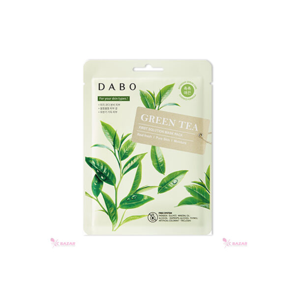 Dabo First Solution Mask Pack (Sheet Mask) - GREEN TEA
