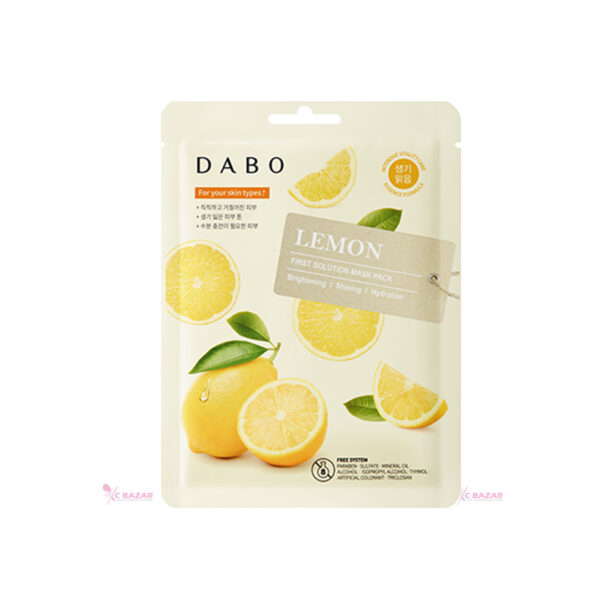 Dabo First Solution Mask Pack (Sheet Mask) - LEMON