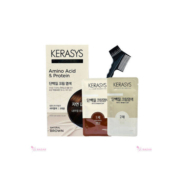Kerasys Amino Acid & Protein Permanent Hair Color - NATURAL BROWN