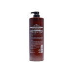 Kerasys Hair Clinic Argan Oil Shampoo 1L