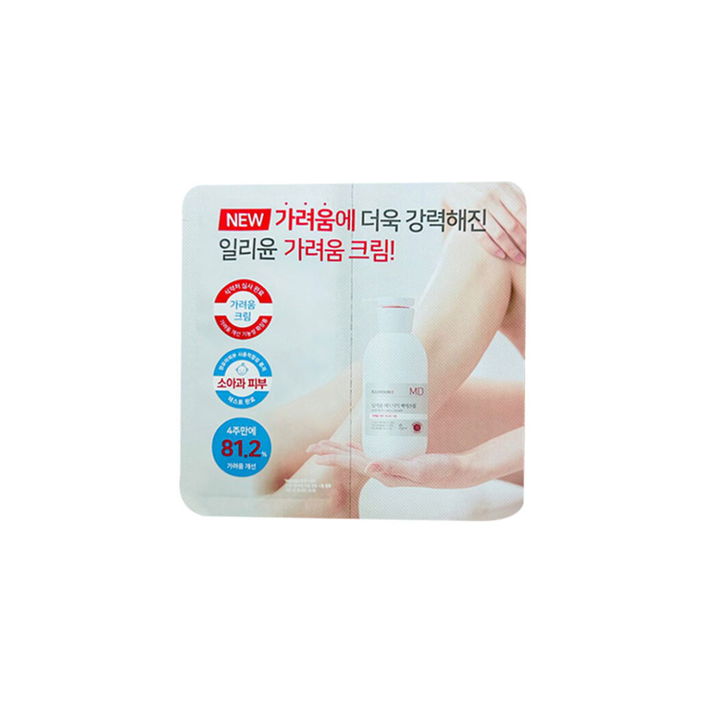 ILLIYOON Red Itch Care Cream 5 ml