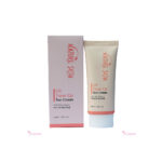 Nature Skin UV Tone Up Sun Cream SPF 50+ PA+++ 55 ml - Image 3