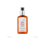 Raip R3 Argan Hair Oil  100 ml
