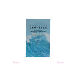 SKIN1004 Madagascar Centella Hyalu-Cica Water-Fit Sun Serum SPF 50+ PA++++ 1.5 ml