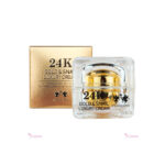 Christian Dean 24K Gold & Snail Luxury Cream 50 ml - Image 3