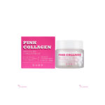 Dabo Pink Collagen PDRN Hydra Capsule Cream 55 ml - Image 3