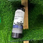 Kerasys Black Bean Oil Shampoo 1 L - Image 3