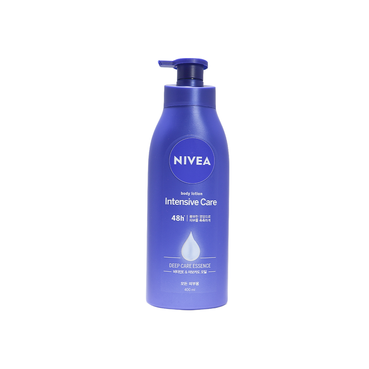 Nivea Intensive Care Body Lotion 400 ml (2) Nivea Intensive Care Body Lotion 400 ml