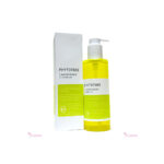 Phytotree Lha & Phytoseed Cleansing Oil 200 ml - Image 3