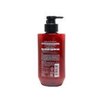 Ryo Damage Care & Nourishing Selection Shampoo 400 ml