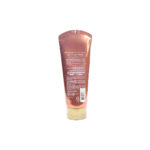 Confume Argan Damage Treatment 200g