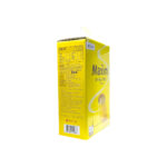 Maxim Mocha Gold Mild Black Coffee 100 Stick - Image 4