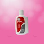 Yuhan Antiphlamine S Massage Lotion 100 ml - Image 2