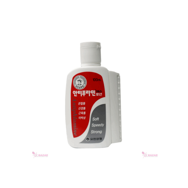 Yuhan Antiphlamine S Massage Lotion 100 ml