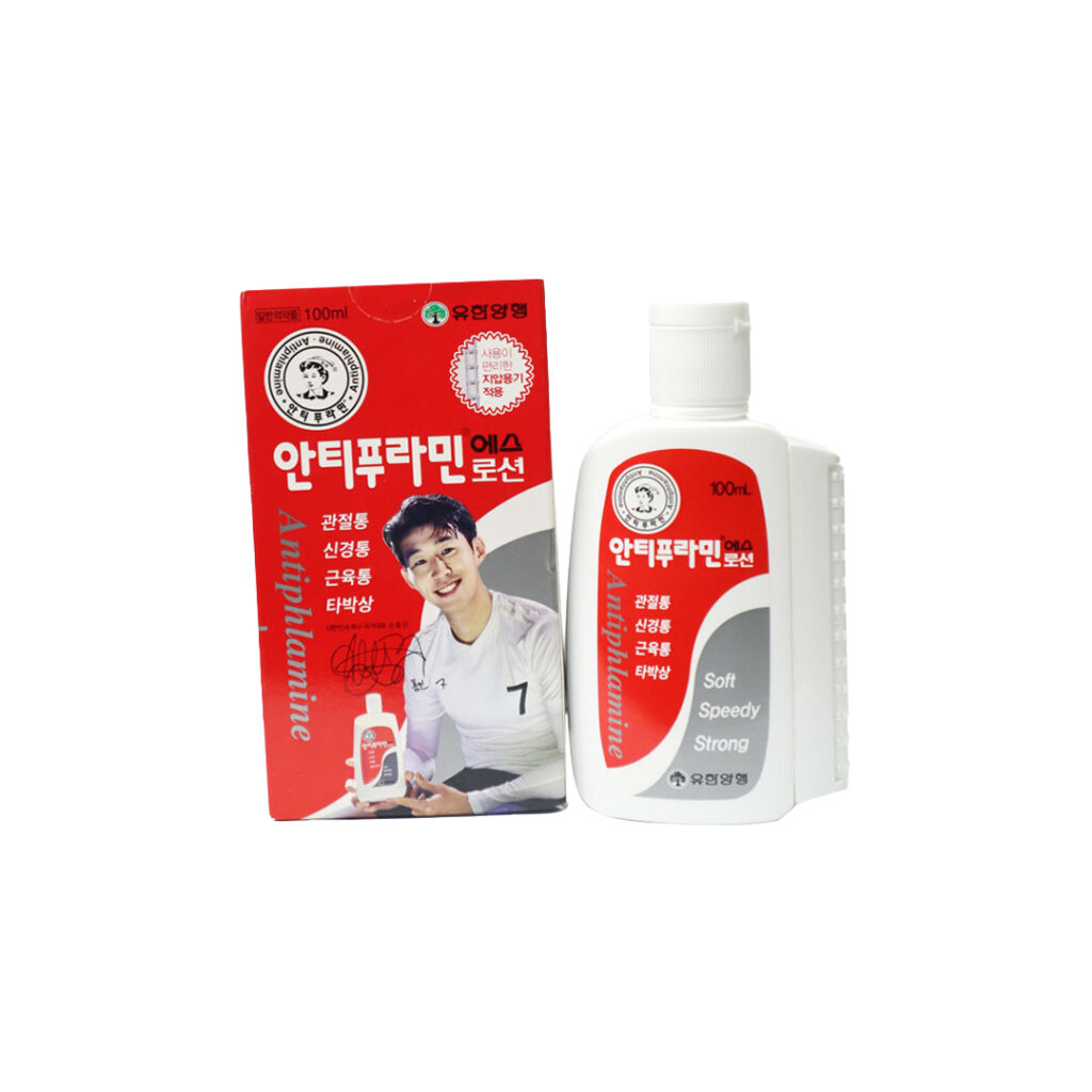 Yuhan Antiphlamine S Massage Lotion 100 ml