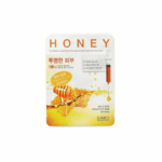 Dabo First Solution Mask Pack Honey 23 g