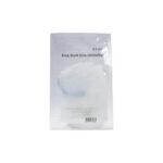 Enguun Hyaluronic Acid Mask Pack (Sheet Mask)
