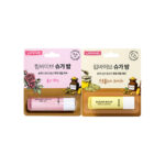 Lipvive Sugar Balm - Propolis Moisture 4.8 g