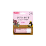 Lipvive Sugar Balm - Rosy Red 4.8 g