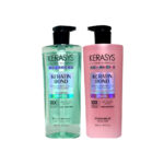 Kerasys Advanced Keratin Bond Purifying Shampoo 600 ml