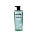 Kerasys Advanced Keratin Bond Purifying Shampoo 600 ml