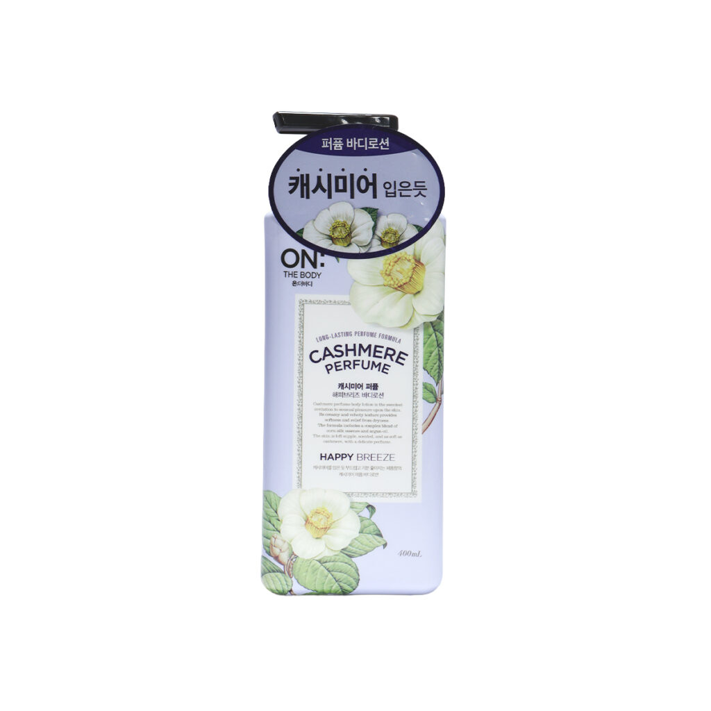 On The Body Cashmere Perfume - Body Lotion - Happy Breeze