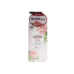 On The Body Cashmere Perfume - Body Lotion - Sweet Love