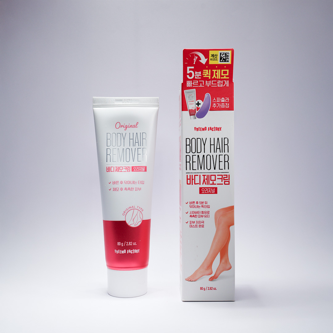Freemo Factory  Body Hair Remover 80 g - ORIGINAL
