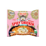 Korean Hot Ramen 120 g - Image 3