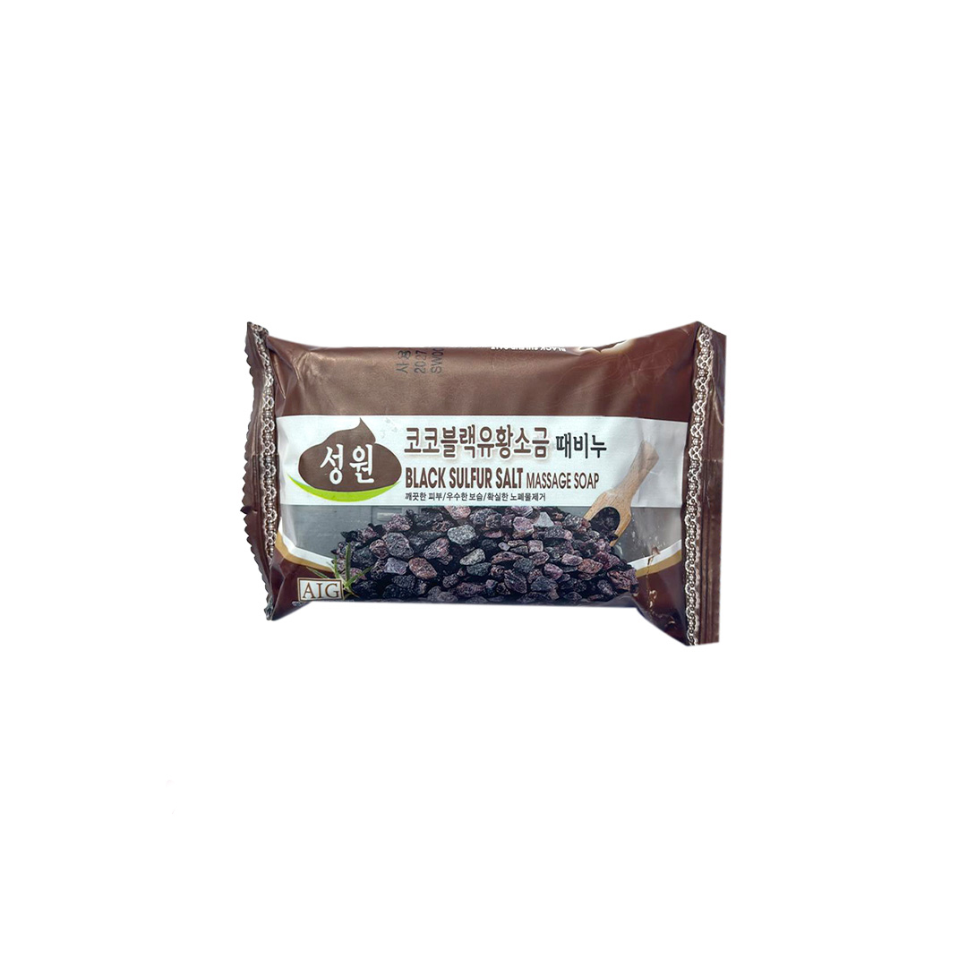 Sungwon Cosmetics Massage Soap 150 g - BLACK SULFUR SALT