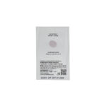 SKIN1004 Madagascar Centella Hyalu - Cica First Ampoule 1.5 ml - Image 2