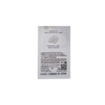 SKIN1004 Madagascar Centella Probio - Cica Bakuchiol Eye Cream 1.5 ml