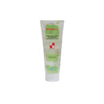 Beaute Moringa Brightening Cool Soothing Gel 160 ml