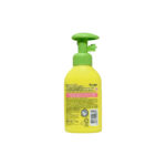 Green Finger My Kids Plus Facial Lotion 160 ml