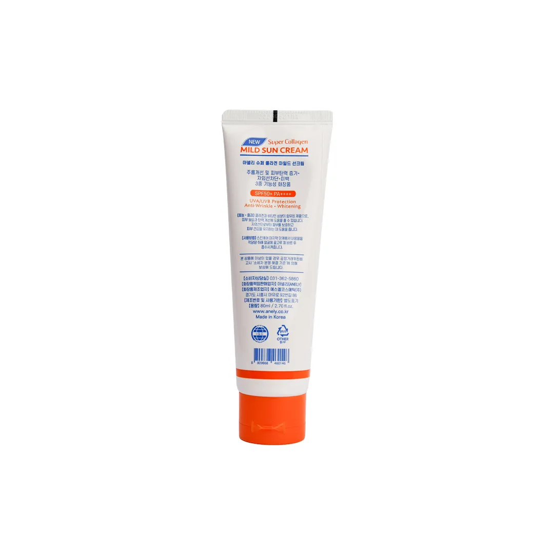 Anely New Super Collagen Mild Sun Cream SPA50+ PA++++ 80 ml - Image 2