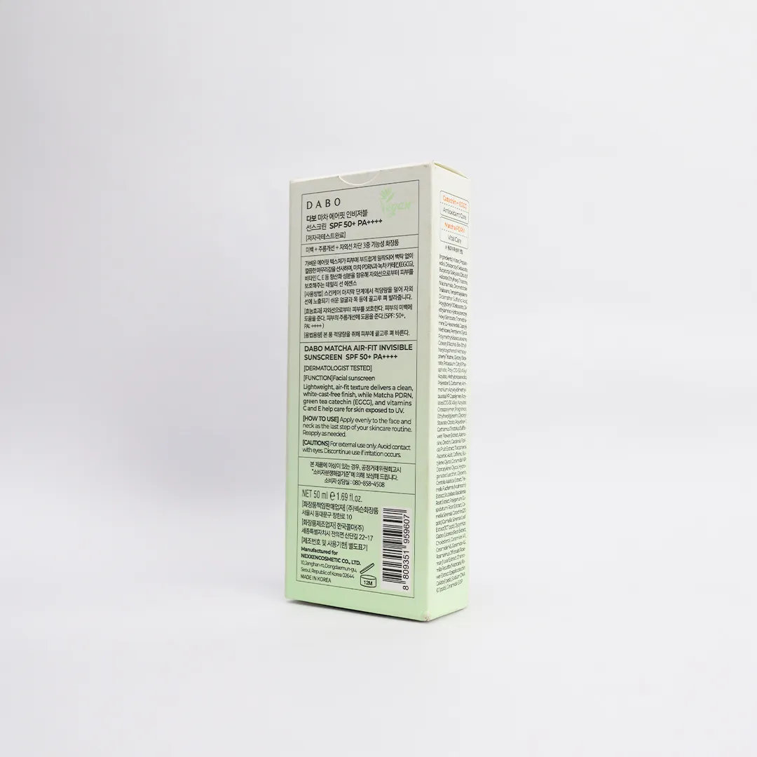 Dabo Matcha Air - Fit Invisible Sunscreen SPF50+ PA++++ 50 ml - Image 5