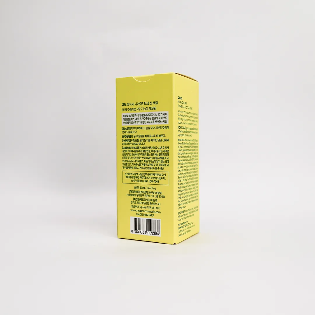 Dabo Yuja - C Nia5 Toning Shot Serum 50 ml